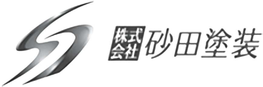 株式会社砂田塗装ロゴ