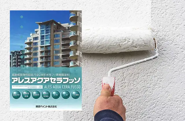 é¢è¥¿ãã€ã³ããã¢ã¬ã¹ã¢ã¯ã¢ãããœã