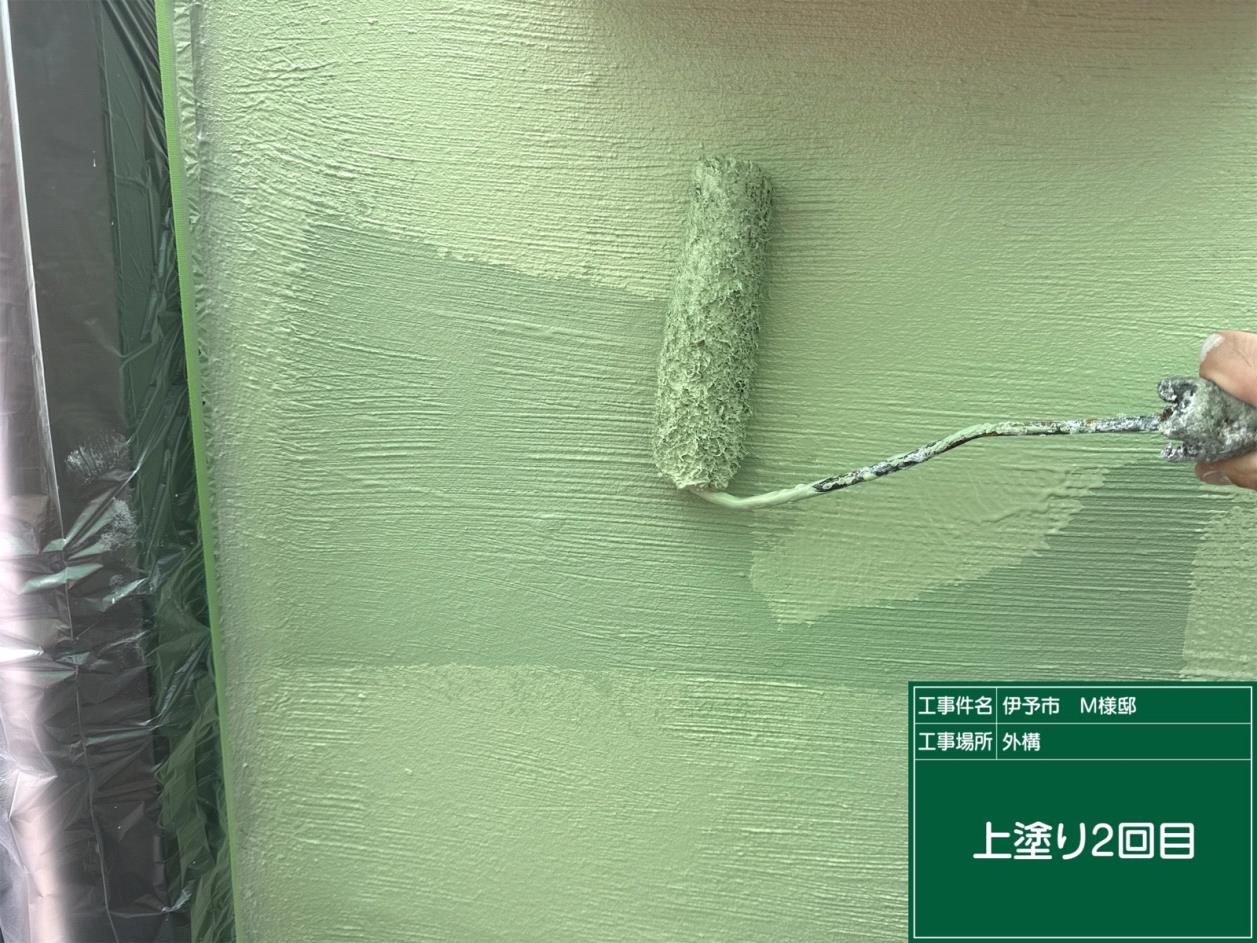 伊予市M様邸 外塀上塗り2回目