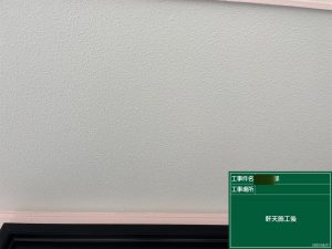 四国中央市 外壁塗装 施工事例 付帯部