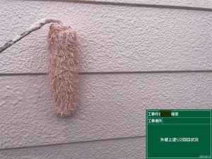 四国中央市 外壁塗装 施工事例 外壁
