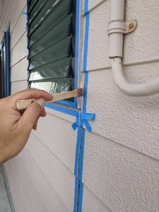 四国中央市 外壁塗装 施工事例 コーキング