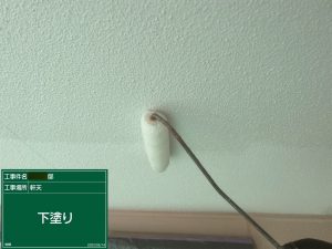 四国中央市 外壁塗装 施工事例 付帯部