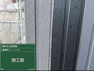 大洲市M様邸外壁塗装施工事例 施工前