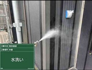 大洲市M様邸外壁塗装施工事例 高圧洗浄