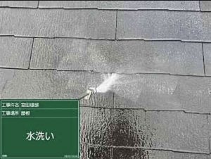 大洲市M様邸外壁塗装施工事例 高圧洗浄
