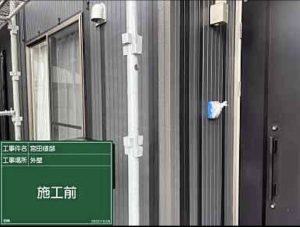 大洲市M様邸外壁塗装施工事例 施工前