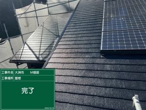 大洲市M様邸外壁塗装施工事例 仕上がり