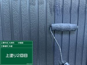 大洲市M様邸外壁塗装施工事例 下塗り
