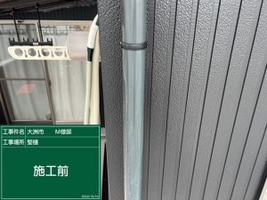 大洲市M様邸外壁塗装施工事例 施工前