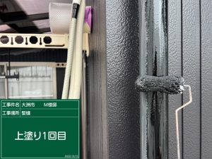 大洲市M様邸外壁塗装施工事例 下塗り