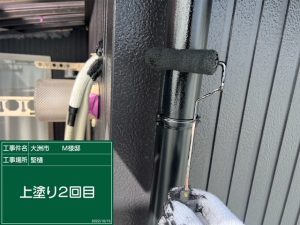 大洲市M様邸外壁塗装施工事例 屋根塗装