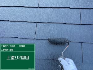 大洲市M様邸外壁塗装施工事例 屋根塗装