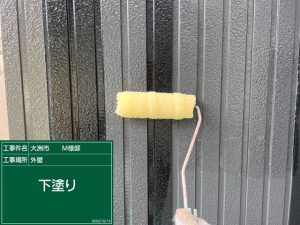 大洲市M様邸外壁塗装施工事例 下塗り