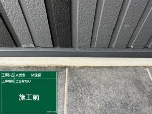 大洲市M様邸外壁塗装施工事例 施工前
