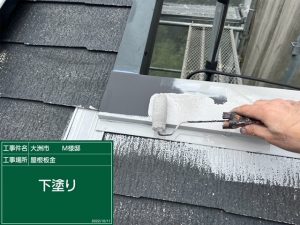 大洲市M様邸外壁塗装施工事例 下塗り