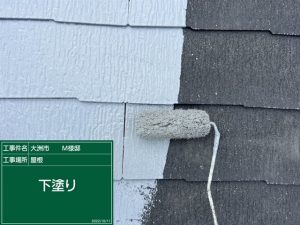 大洲市M様邸外壁塗装施工事例 下塗り