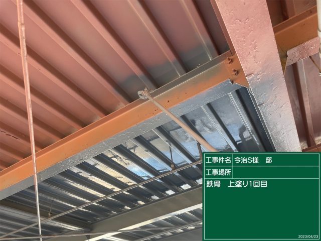 外壁塗装 今治市 施工事例 鉄骨部の上塗り1回目