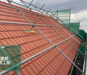 松山市M様邸 施工前 屋根