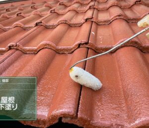 松山市M様邸 屋根 下塗り