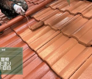 松山市M様邸 屋根 上塗り