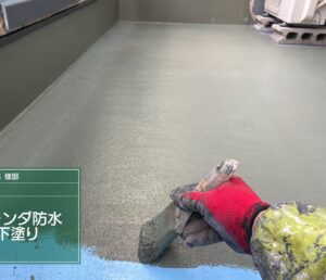 松山市M様邸 バルコニー防水 下地処理