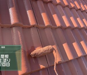 松山市M様邸 屋根 上塗り 2