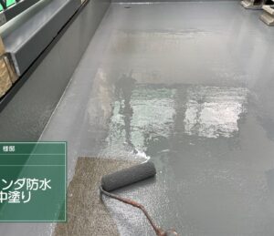 松山市M様邸 バルコニー防水 上塗り