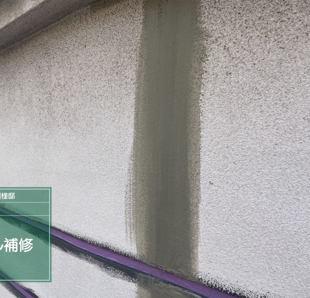 外構塗装2