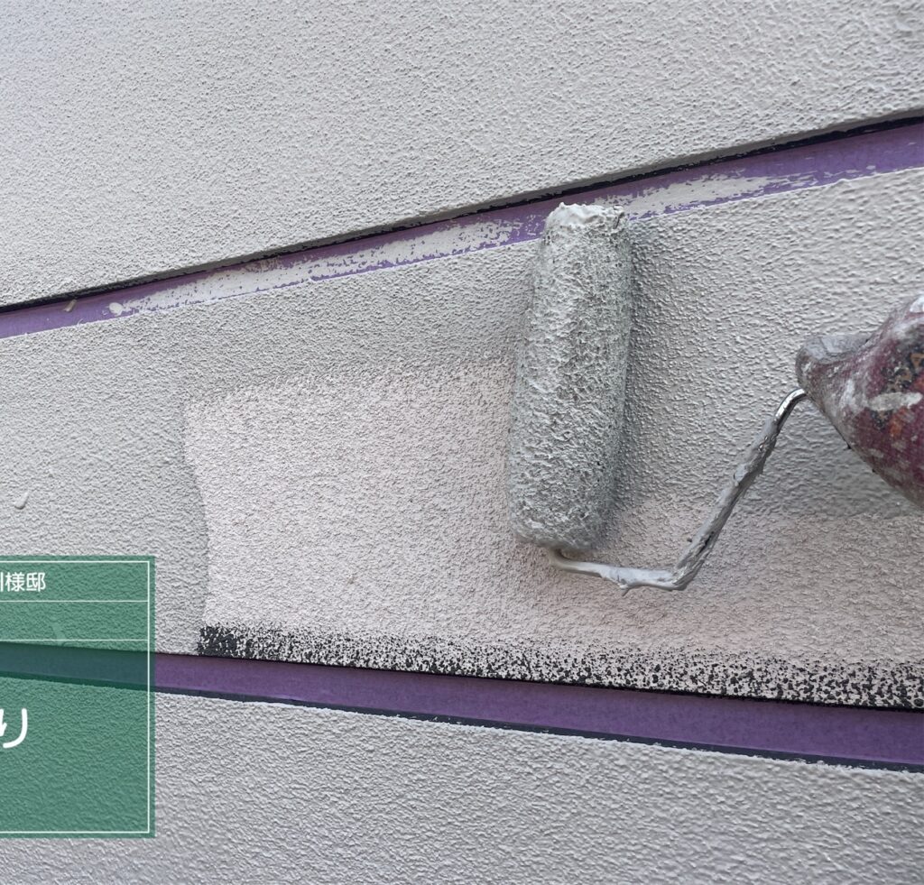 外構塗装4
