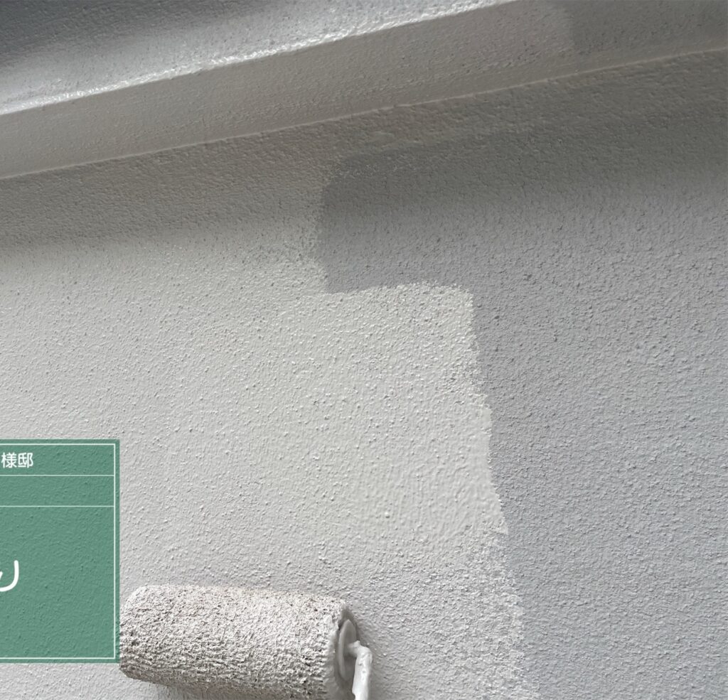 外構塗装5