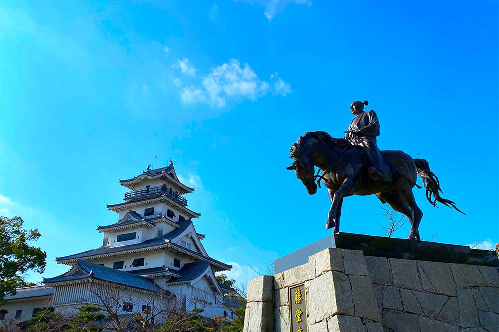 地域に密着