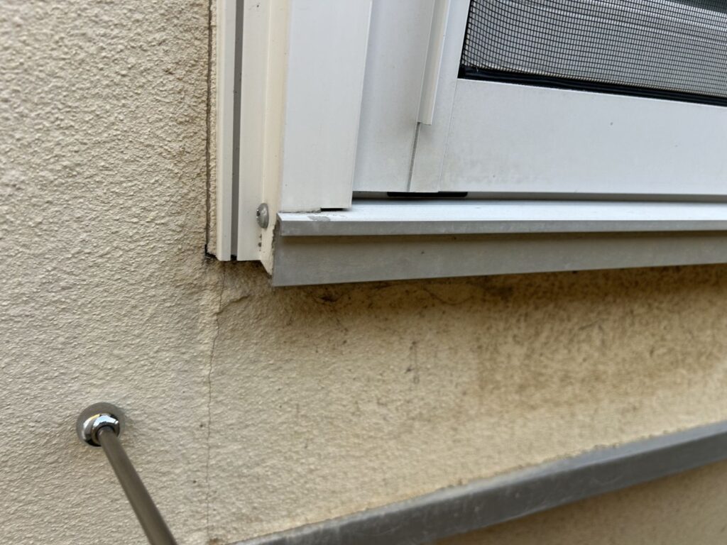 シーリングの劣化