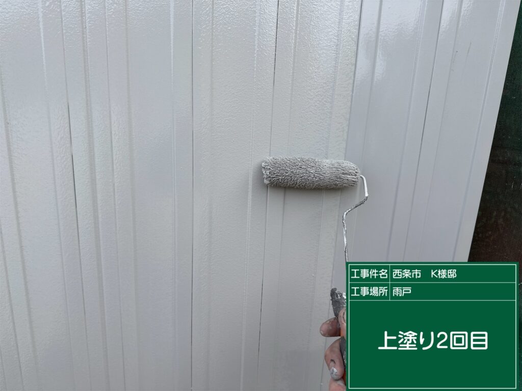 西条市K様邸の付帯部塗装2