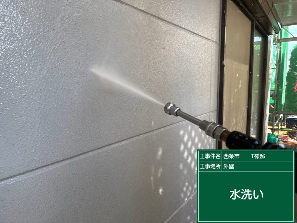 西条市T様邸 高圧洗浄 外壁