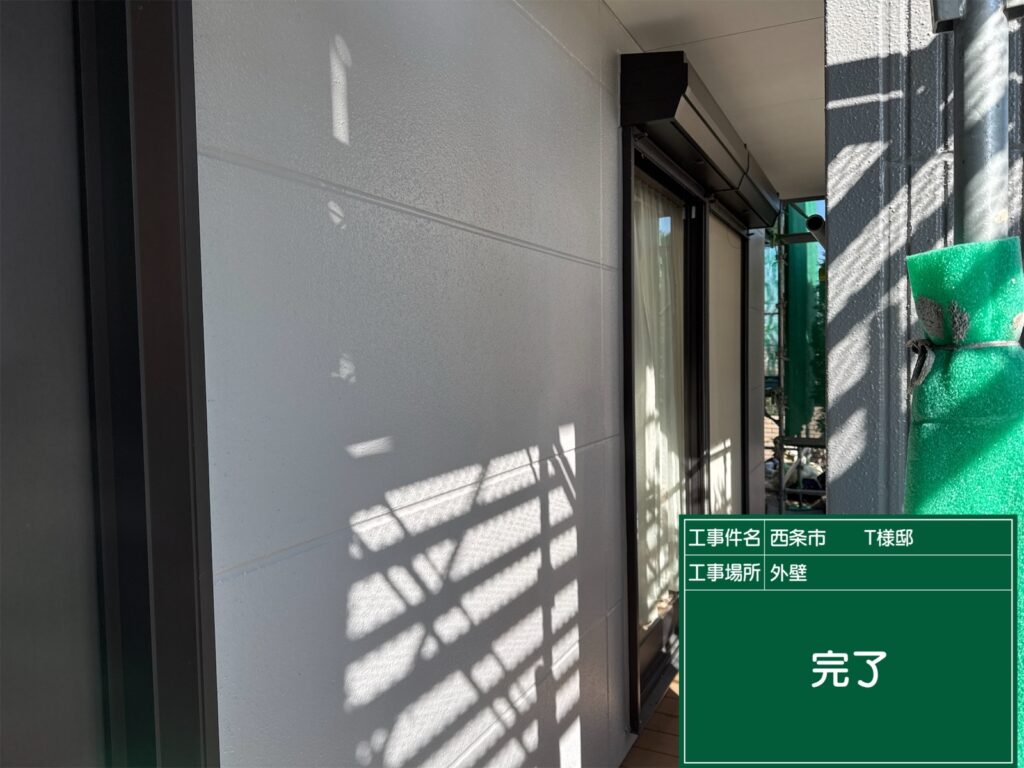 西条市T様邸 外壁 完了
